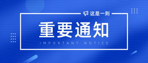 產品推薦 | 2立方米VOC環境測試艙